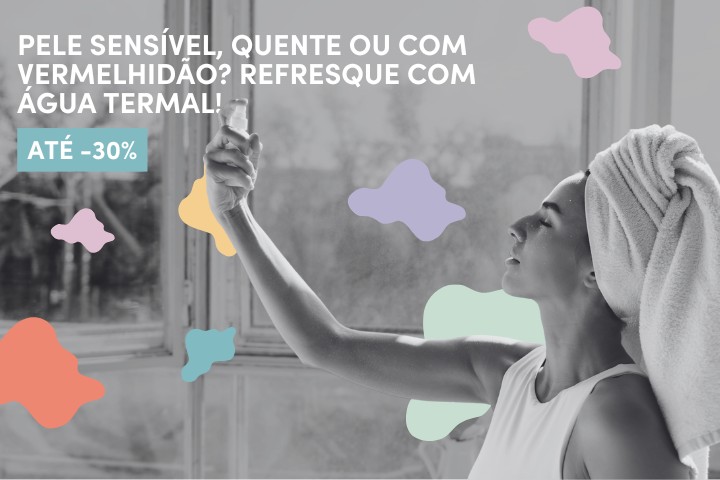Utilize para  ver mais