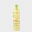 Óleo Duche Emoliente A-Derma Exomega Control 750 ml Óleo Duche Emoliente A-Derma Exomega Control 750 ml