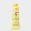 Creme Mãos e Unhas Roger & Gallet Bois d'Orange 30 ml Creme Mãos e Unhas Roger & Gallet Bois d'Orange 30 ml