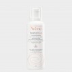 Creme Corporal Relipidante Avène Xeracalm A.D Pele Prurido Atópica 400 ml Creme Corporal Relipidante Avène Xeracalm A.D Pele Prurido Atópica 400 ml
