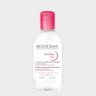 Água Micelar Bioderma Sensibio H2O 250 ml Água Micelar Bioderma Sensibio H2O 250 ml