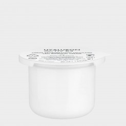 Recarga Srum Concentrado Avne Hyaluron Activ B3 50 ml