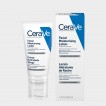 Loção Facial Hidratante CeraVe Pele Normal a Seca 52 ml Loção Facial Hidratante CeraVe Pele Normal a Seca 52 ml