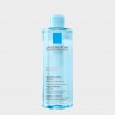 gua Micelar Ultra La Roche-Posay Pele Reativa 400 ml