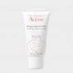Máscara Suavizante Iluminadora Avène 50 ml Máscara Suavizante Iluminadora Avène 50 ml