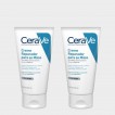 Creme Mos Reparador CeraVe 2x 50ml
