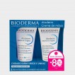 Pack Creme Mãos & Unhas Bioderma Atoderm 2x 50 ml Preço Especial Pack Creme Mãos & Unhas Bioderma Atoderm 2x 50 ml Preço Especial