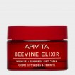 Elixir Reafirmante Apivita Beevine Elixir Lift Creme Ligeiro 50 ml Elixir Reafirmante Apivita Beevine Elixir Lift Creme Ligeiro 50 ml