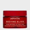 Creme Noite Apivita Beevine Elixir Intense Recovery 50 ml Creme Noite Apivita Beevine Elixir Intense Recovery 50 ml