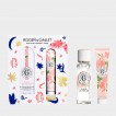 RG Fl Figuier EDT 30ML +Creme Mãos 30ML Natal24 RG Fl Figuier EDT 30ML +Creme Mãos 30ML Natal24