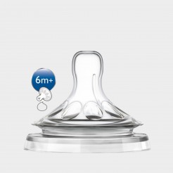 Philips Avent Tetina de Silicone Natural Cereais x2