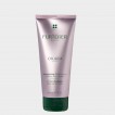 René Furterer Okara Silver Champô cabelo cinzento/branco - 250ml (Preço especial) René Furterer Okara Silver Champô cabelo cinzento/branco - 250ml (Preço especial)