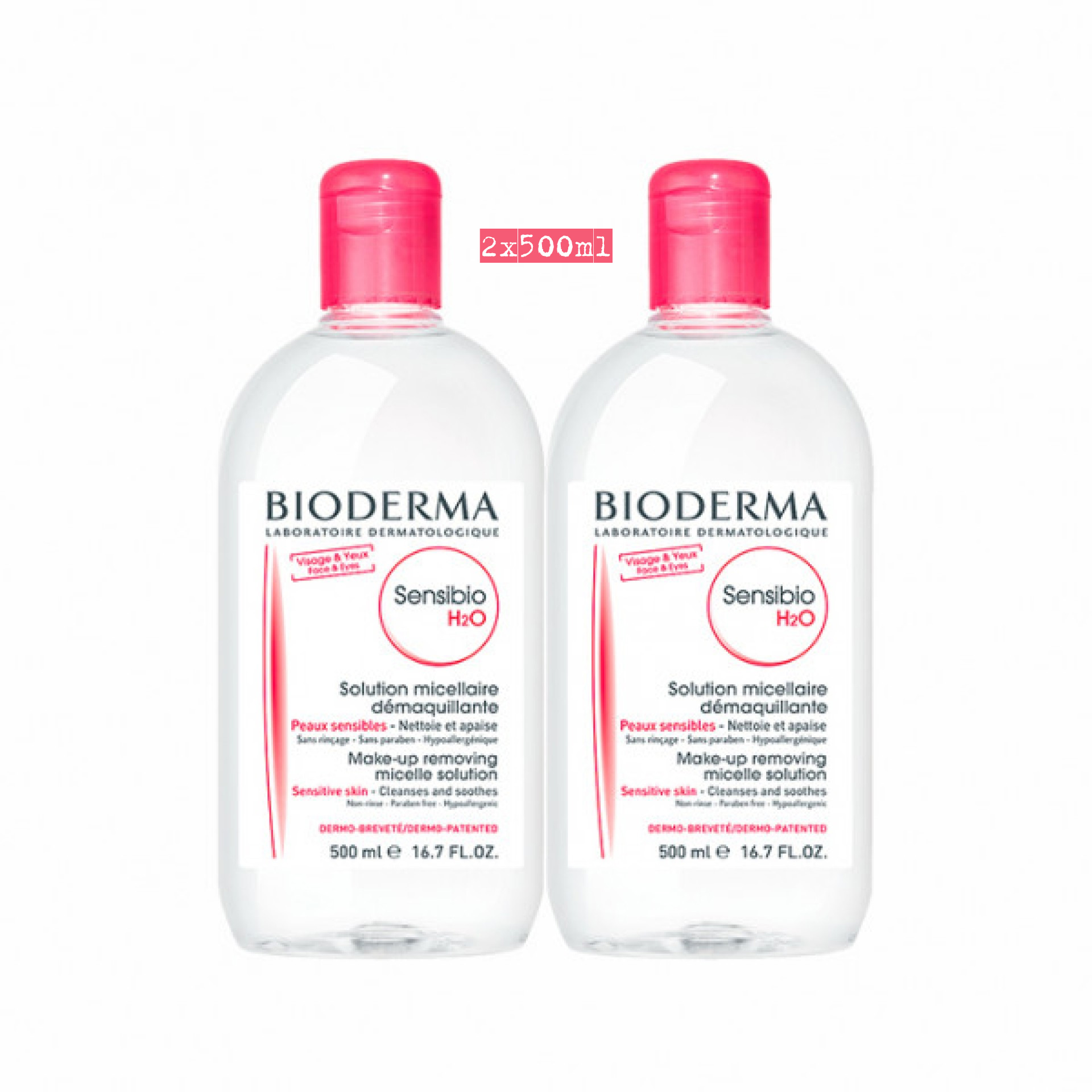 Sensibio Bioderma Solução Micelar H2O 500ml (DUO)