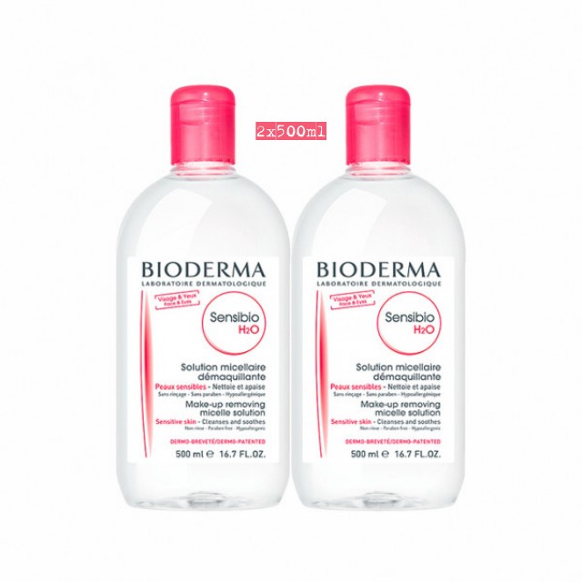 Sensibio Bioderma Soluo Micelar H2O 500ml (DUO)