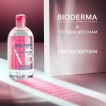 Bioderma Sensibio H2O Agua Micelar - 500ml (Edição Especial) Bioderma Sensibio H2O Agua Micelar - 500ml (Edição Especial)