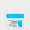 Cerave SA Creme Hidratante Antirrugosidades - 340g