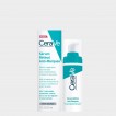 Cerave Retinol Serum Antimarcas - 30ml