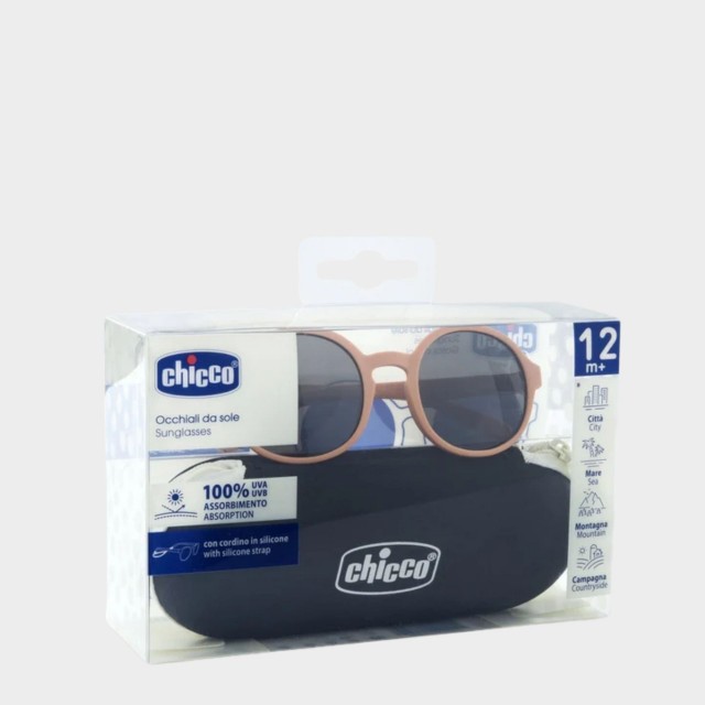 Chicco Óculos de Sol Lentes Espelhadas Laranja 12M+ Chicco Óculos de Sol Lentes Espelhadas Laranja 12M+