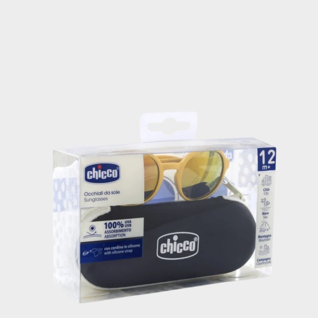 Chicco Óculos de sol Lentes Espelhadas Amarelo 12M+ Chicco Óculos de sol Lentes Espelhadas Amarelo 12M+