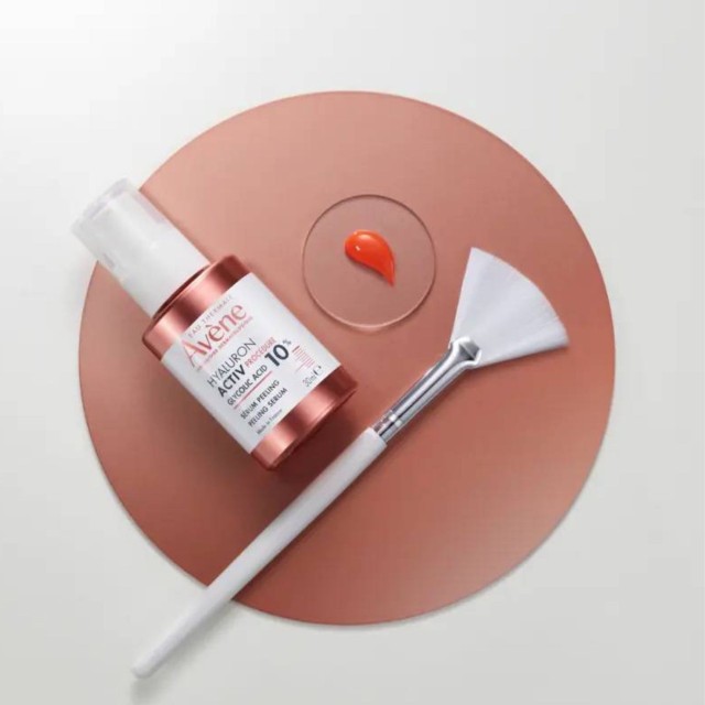 Avene Hyaluron Procedure Serum Peeling 30ml Avene Hyaluron Procedure Serum Peeling 30ml