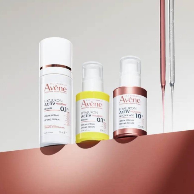 Avene Hyaluron Procedure Serum Peeling 30ml Avene Hyaluron Procedure Serum Peeling 30ml